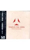 Akira - Symphonic Suit