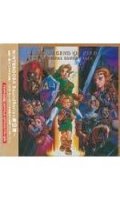 Zelda - Ocarina Of Time - OST