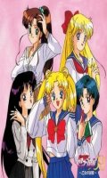 Sailor moon R - Maiden's Poem Collection