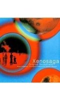Xenosaga - OST