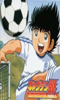 Captain Tsubasa - Game 1