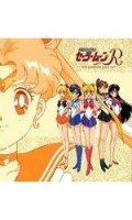 Sailor moon R - Symphonic Poem