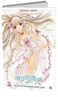 Chobits - intgrale collector