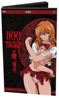 Ikki Tousen - intgrale limite