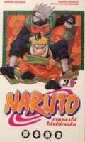 Naruto - France loisirs T.2