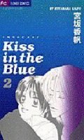 Kiss in the Blue T.2