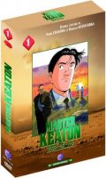 Master Keaton Vol.1 - collector