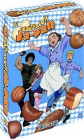 Yakitate Ja-pan!! Un pain c'est tout Vol.1