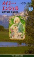 Mayme angel T.3