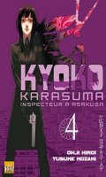Kyoko Karasuma, Inspecteur  Asakusa T.4