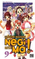 Le matre magicien negima ! T.9