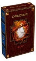 Chrno Crusade - intgrale collector