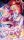 No game no life - intgrale (Srie TV)