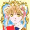 El juego misterioso fushigi yugi - Im021.JPG