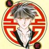 Fushigi yugi : un jeu trange - Im056.JPG