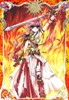 魔法騎士[マジックナイト]レイアース - Im002.JPG