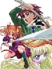 Negima - Im024.JPG