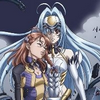 Xenosaga - the animation - Im001.BMP