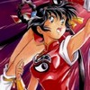 Mamono hunter yohko - Im008.JPG