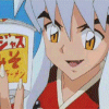 Inuyasha - Im027.GIF