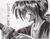 Rurouni kenshin - Im001.JPG