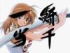 Dragon girls : ikki tousen - Im003.JPG