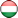 Hungarian