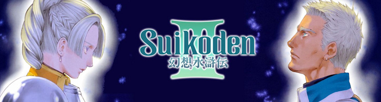 Genso suikoden III