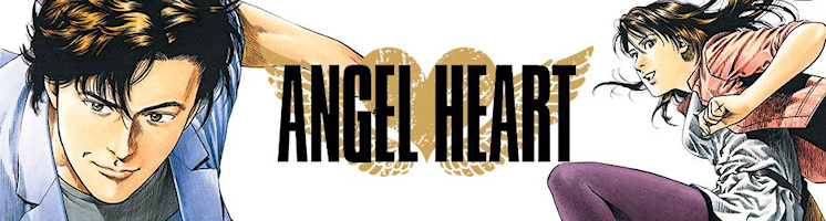 Angel heart