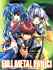 Full metal panic ! - Im118.JPG