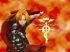 Fullmetal alchemist - Im243.JPG