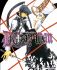 D.Gray-man - Im007.JPG