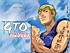 Great teacher onizuka - Im008.JPG