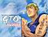 Great teacher onizuka - Im008.JPG