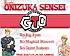 Great teacher onizuka - Im016.JPG