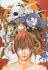 Death note - Im032.JPG