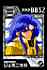 Saint seiya - Im243.JPG