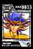 Saint seiya - Im245.JPG