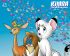 The new adventures of kimba the white lion - Im005.JPG