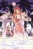 Love hina - Im083.JPG