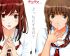 キミキス pure rouge - Im037.JPG
