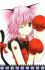 Shugo chara ! - Im085.JPG