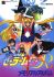 Bishoujo senshi sailor moon R - Im001.JPG