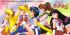 Sailor moon, la luna splende - Im003.JPG