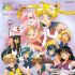 Bishoujo senshi sailor moon super S - Im002.JPG