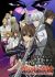 Vampire knight guilty - Im001.JPG