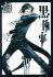 Black butler - Im012.JPG