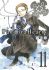 Pandora hearts - Im075.JPG