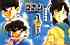 El detective conan - Im005.JPG