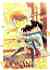 Detective conan - Im045.JPG